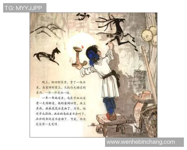 古代中国足球明星的传奇故事与历史贡献探秘