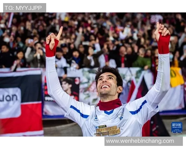 2023年足球明星身价排行榜揭晓谁是当今最贵球员