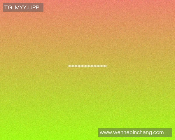 中国足球场的崛起与发展探讨以及对未来足球文化的影响分析